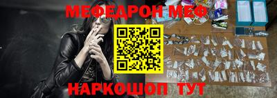 каннабис Северобайкальск