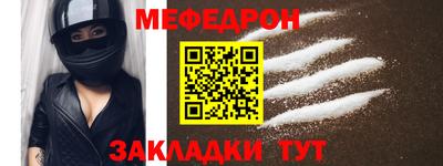 PSILOCYBIN Свободный