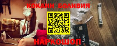 амф Севастополь