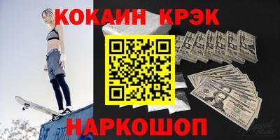 PSILOCYBIN Свободный