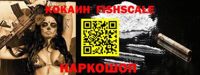 PSILOCYBIN Свободный