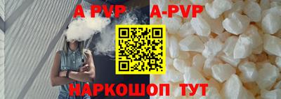 PSILOCYBIN Свободный