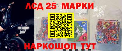 амф Севастополь