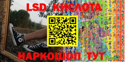 PSILOCYBIN Свободный