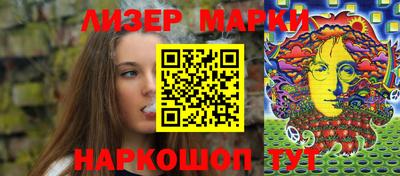 амф Севастополь