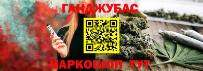PSILOCYBIN Свободный