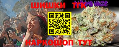 PSILOCYBIN Свободный