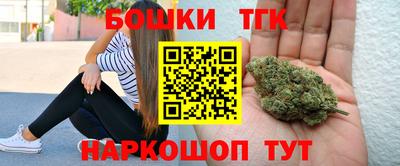 PSILOCYBIN Свободный