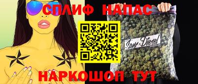 PSILOCYBIN Свободный