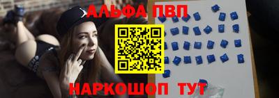 PSILOCYBIN Свободный