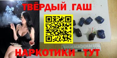 амф Севастополь