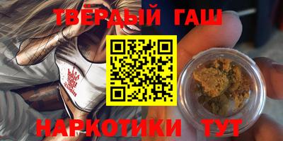 амф Севастополь