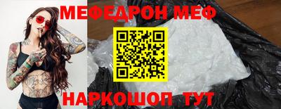 каннабис Северобайкальск