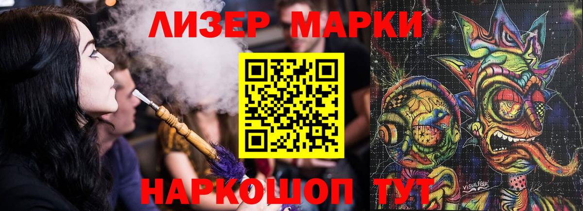 Пугачёв  LSD-25 экстази кислота  Лсд 25 экстази  OMG зеркало  Вход с VPN 
